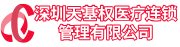 site-logo